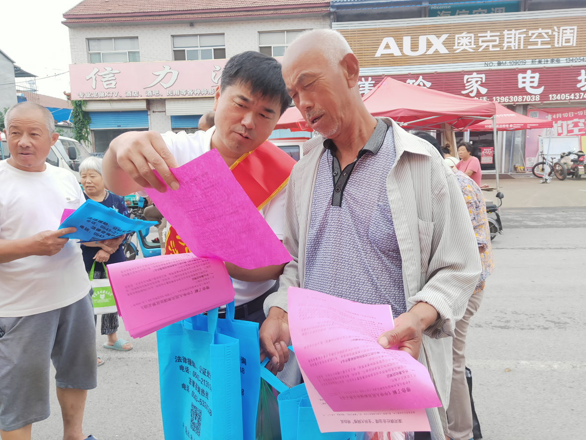 为群众讲解法律知识.jpg