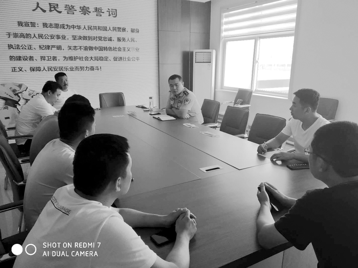 约谈企业 11(5).jpg