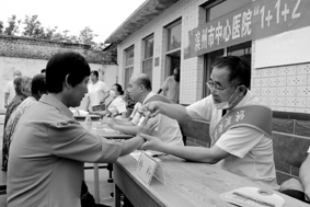 1594712921686610.jpg fc59e7dc957211920ad9bc010f5289d.jpg