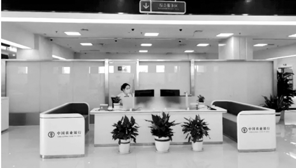 微信图片_20200721163829.jpg