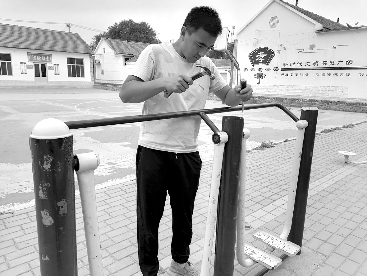 维修健身器材.jpg