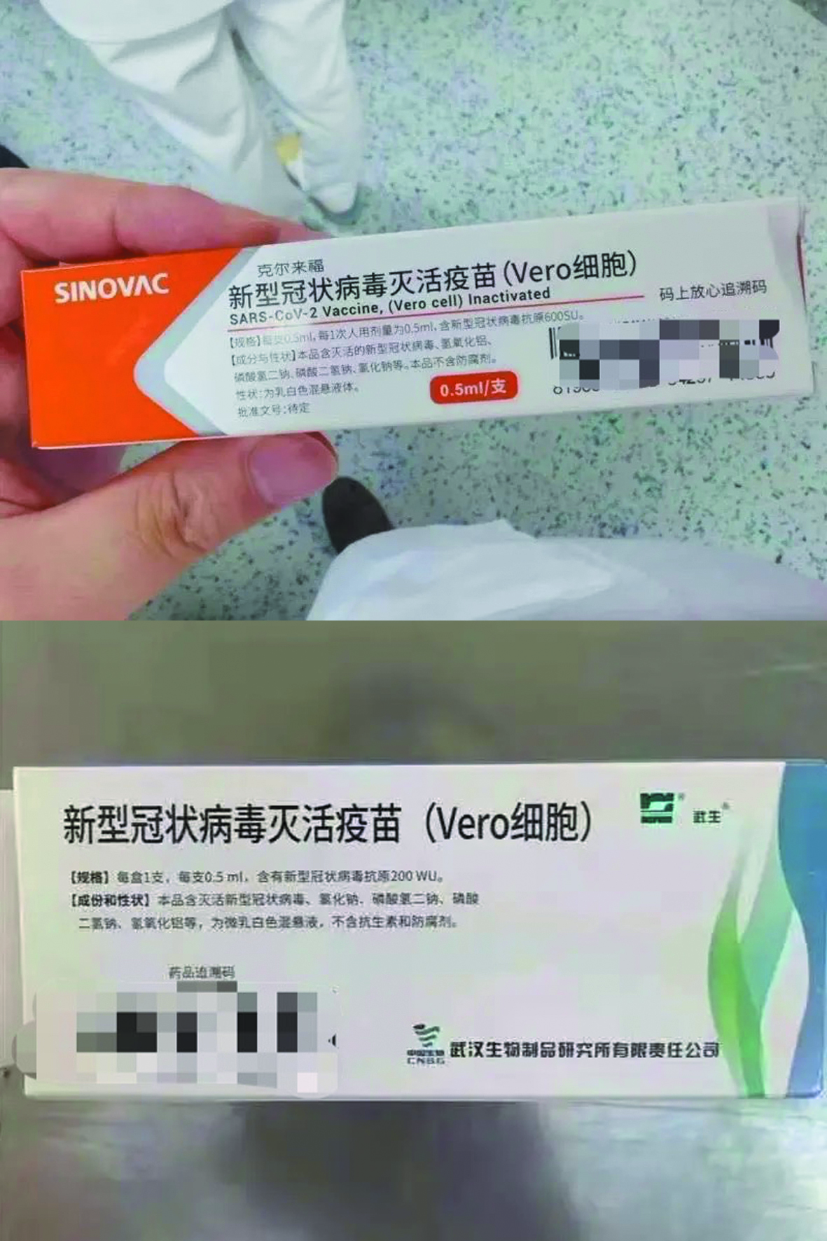 miehuoyi秒0 拷贝.jpg