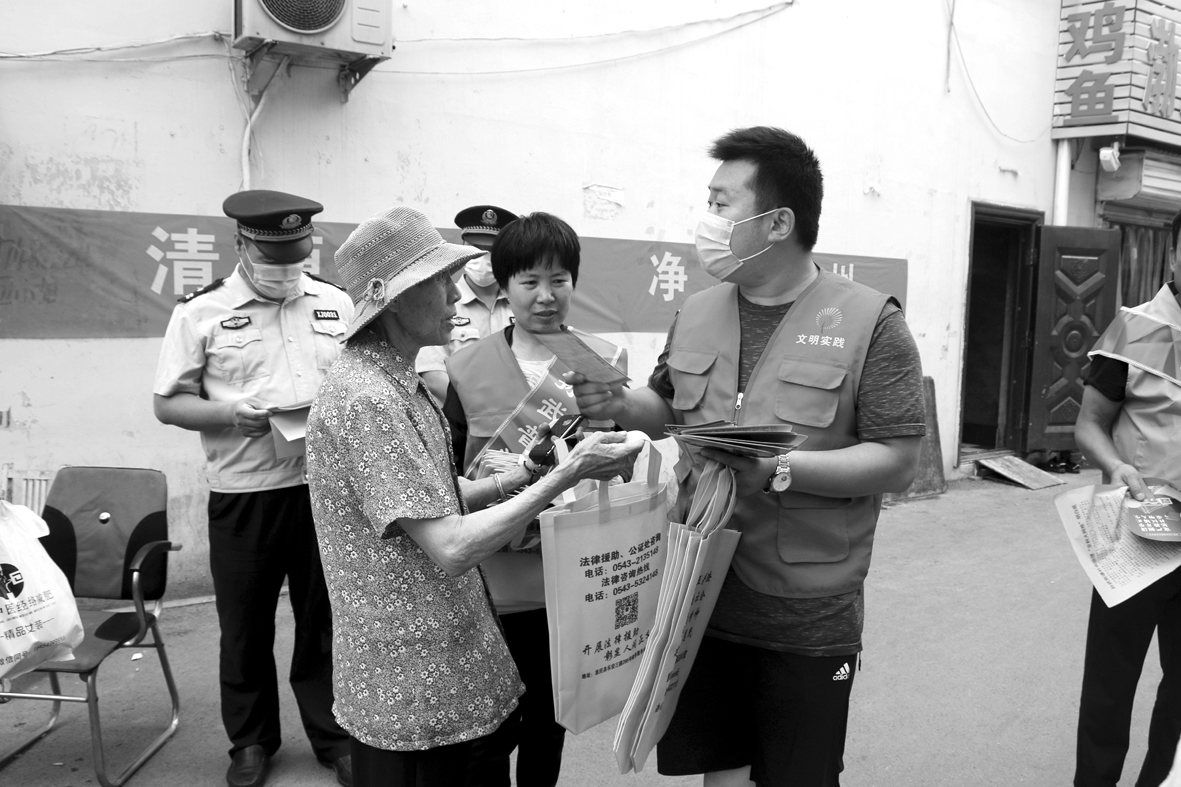 微信图片_20200628165905.jpg