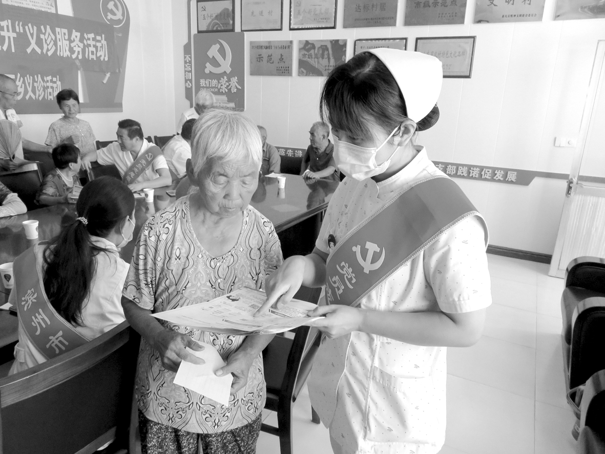 微信图片_25555555550200903150545.jpg