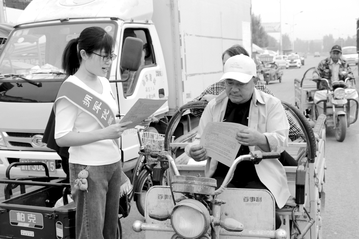 微信图片_20200914184354jjj.jpg