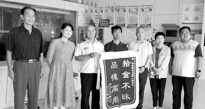 QQ截图20200921104705.jpg