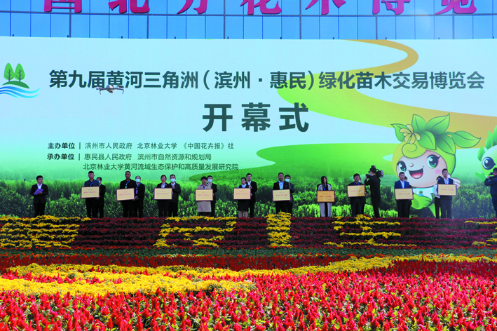 微信图片_20201012142323.jpg