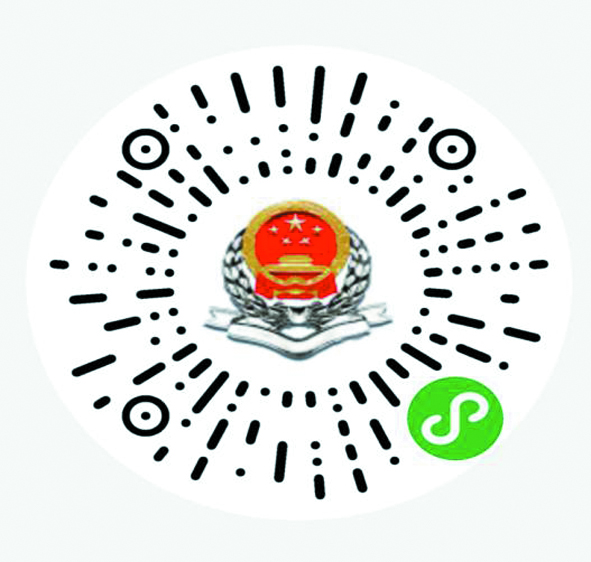 1602811608419303.jpg 微信缴款二维码.jpg