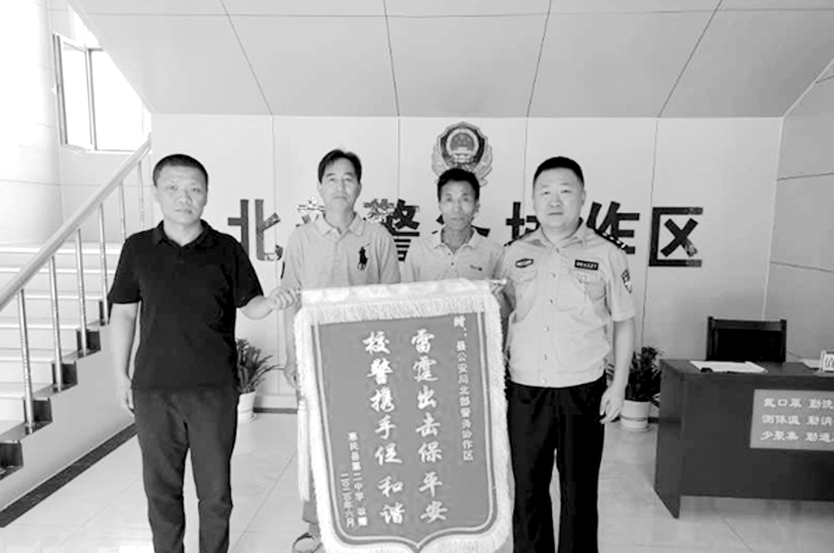 破小案.jpg