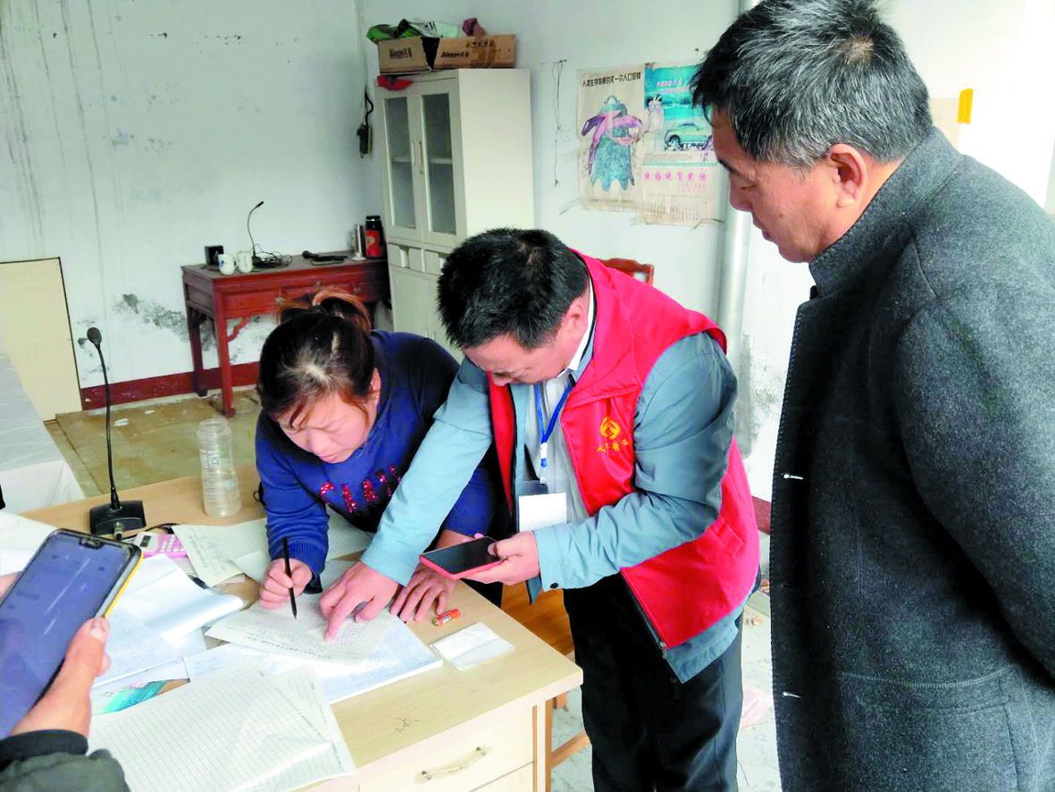 微信图片_20201021170316.jpg