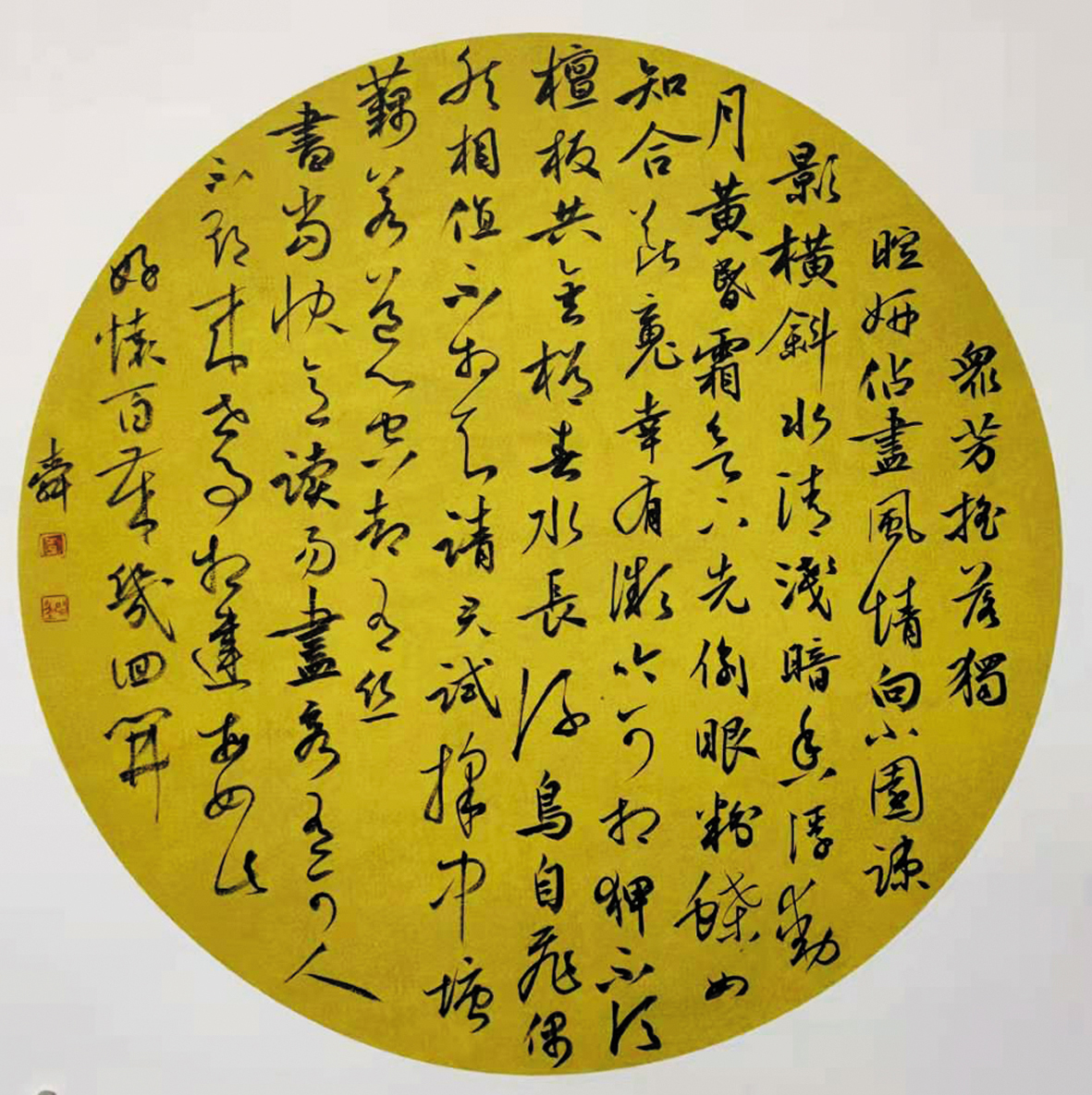 李开舜1.jpg