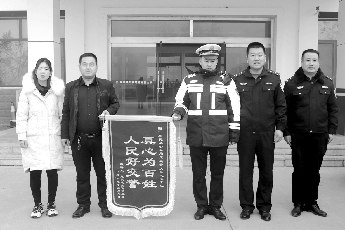 微信图片_2020121114095754.jpg