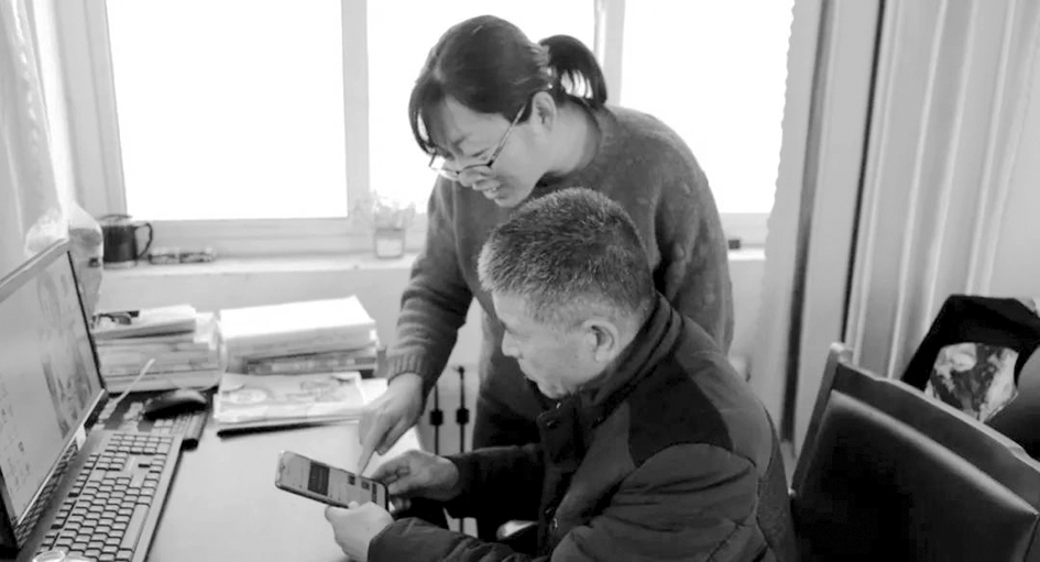 1608602222954471.jpg 微信图片_2020122aaaaa1113245.jpg