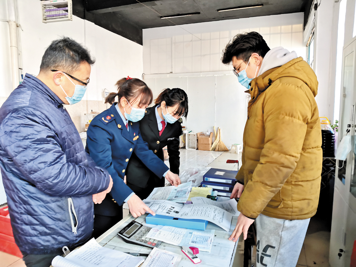 微信图片_20201231103744.jpg