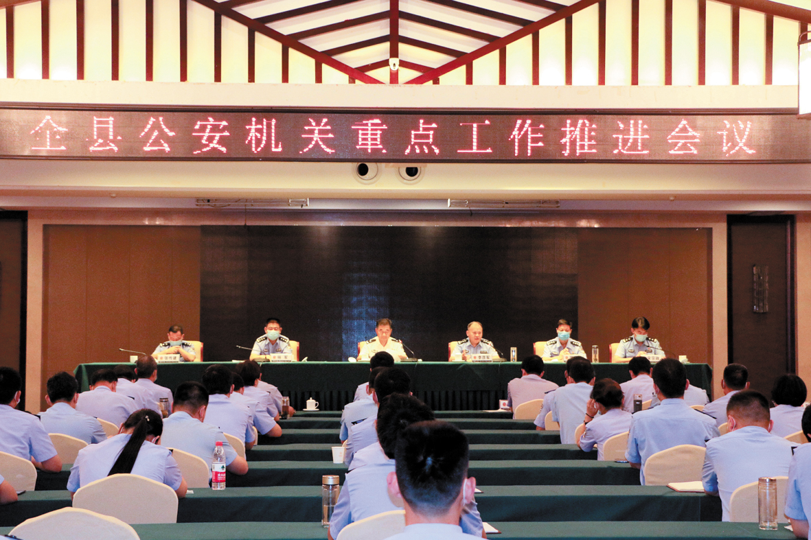 微信图片_20200812172454.jpg