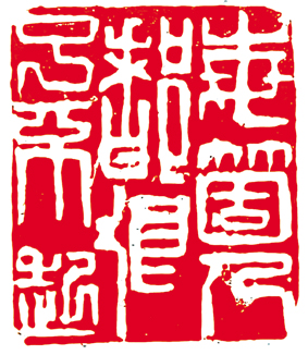 每个人都很了不起.jpg