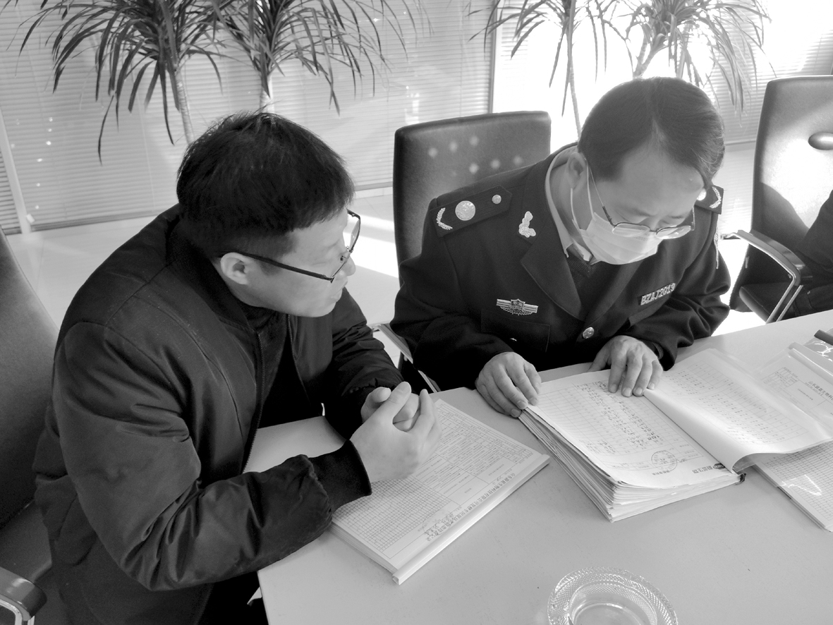 微信图片_20210122095003.jpg