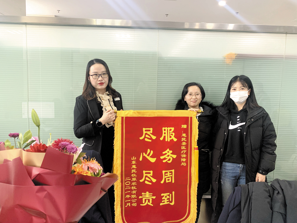 1612511285150513.jpg 微信图片_20210203150925.jpg