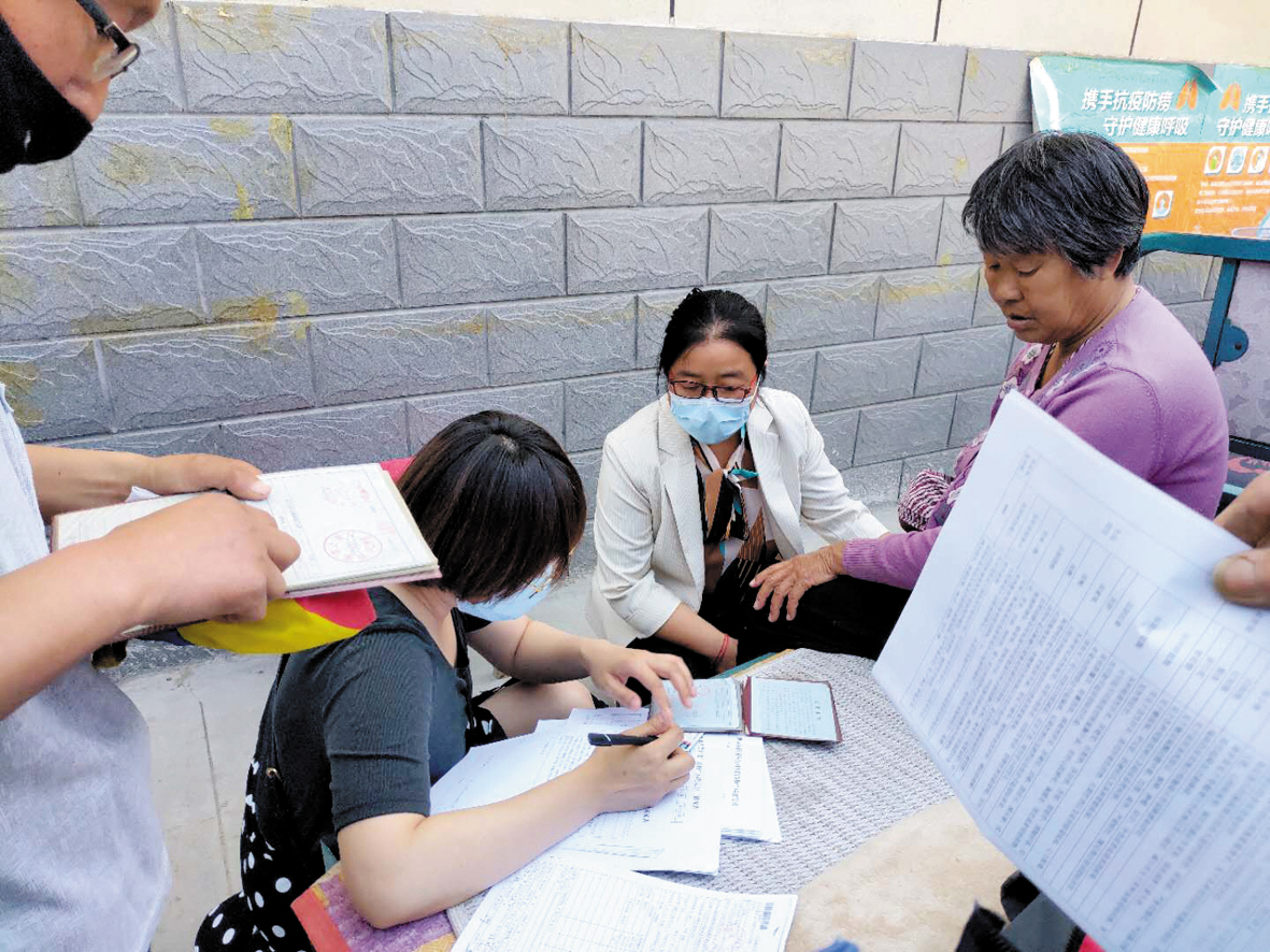 1612511295508410.jpg 微信图片_20210203151147.jpg