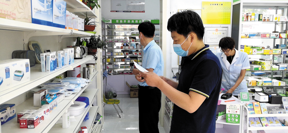 1612511503515433.jpg 微信图片_20210203151159.jpg