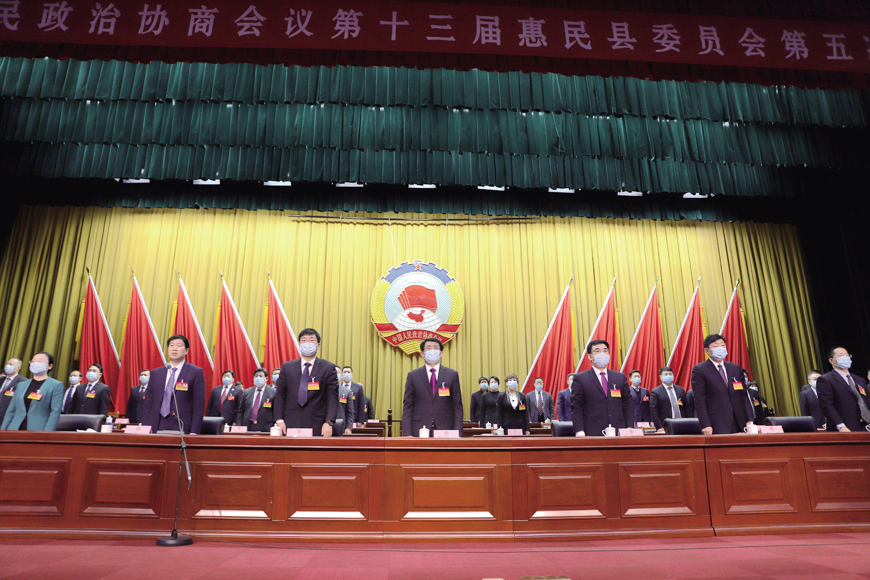 政协闭幕0.jpg