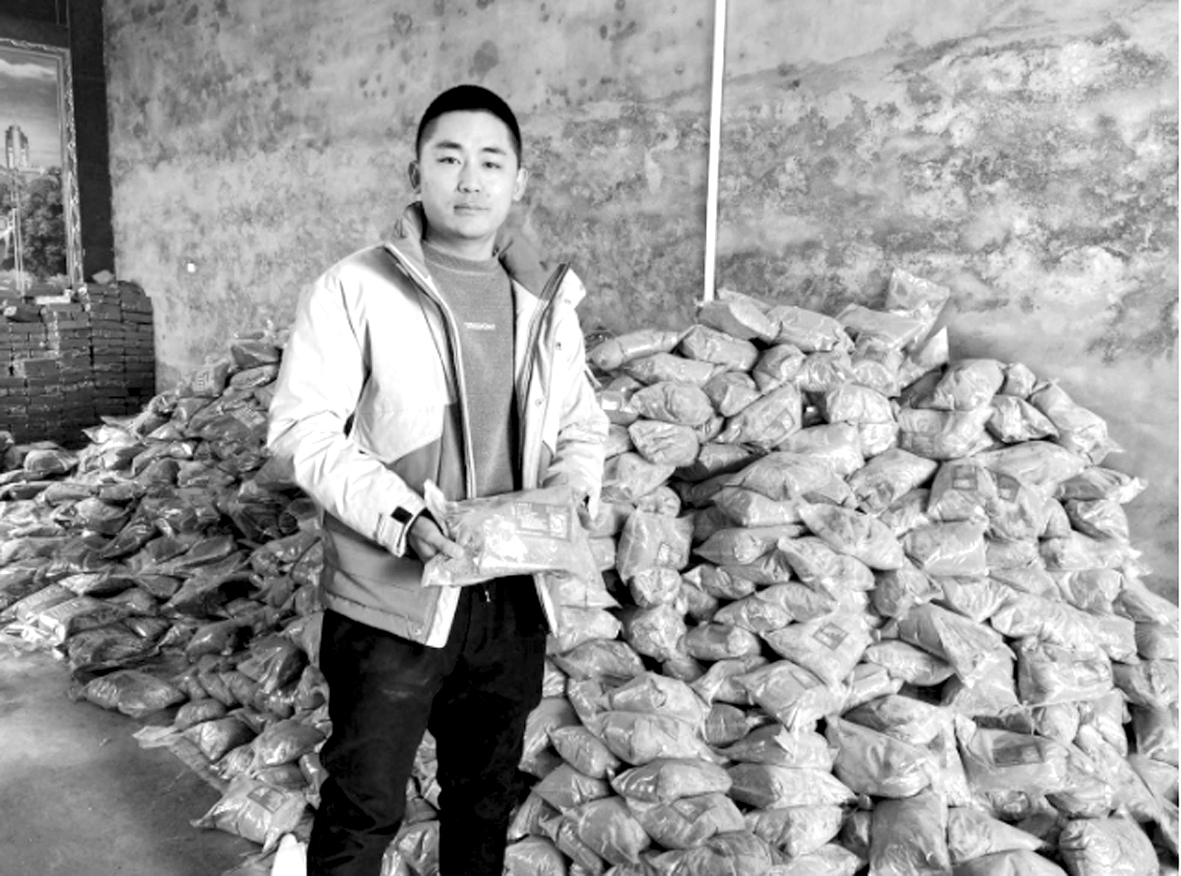 1614062961839407.jpg 崔上上上下下宣传宣传VBf启松.jpg