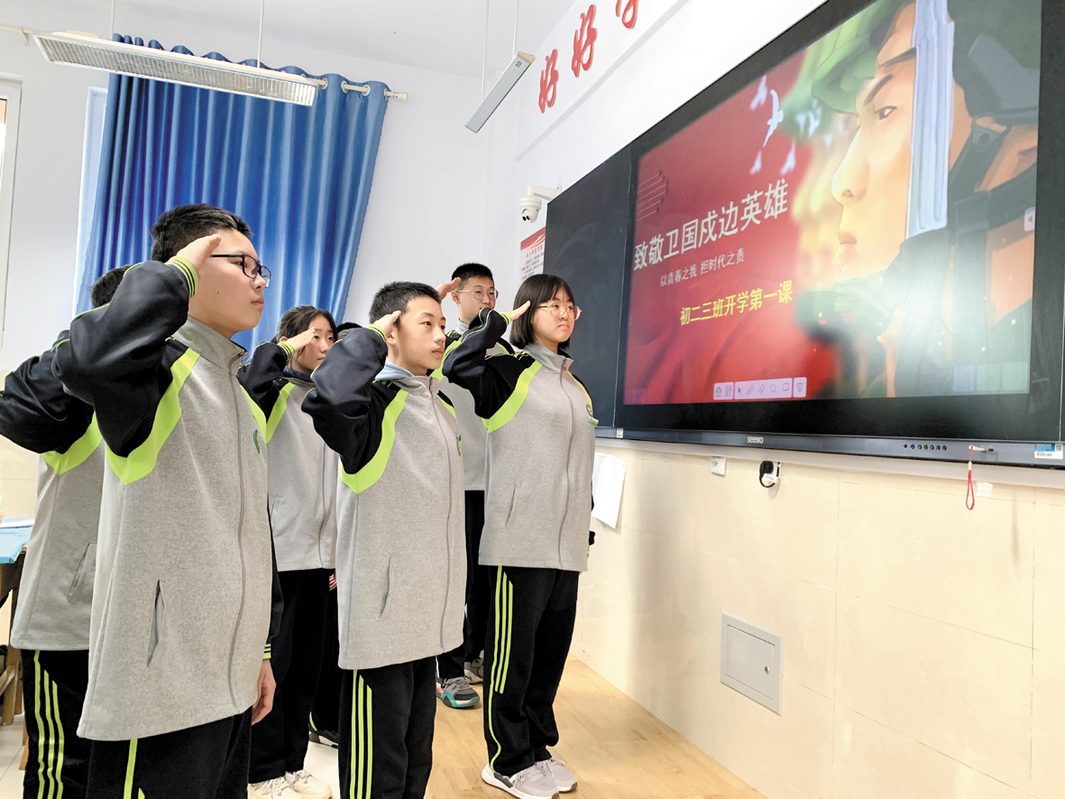 1614666706611166.jpg 微信图片_20210301110248.jpg