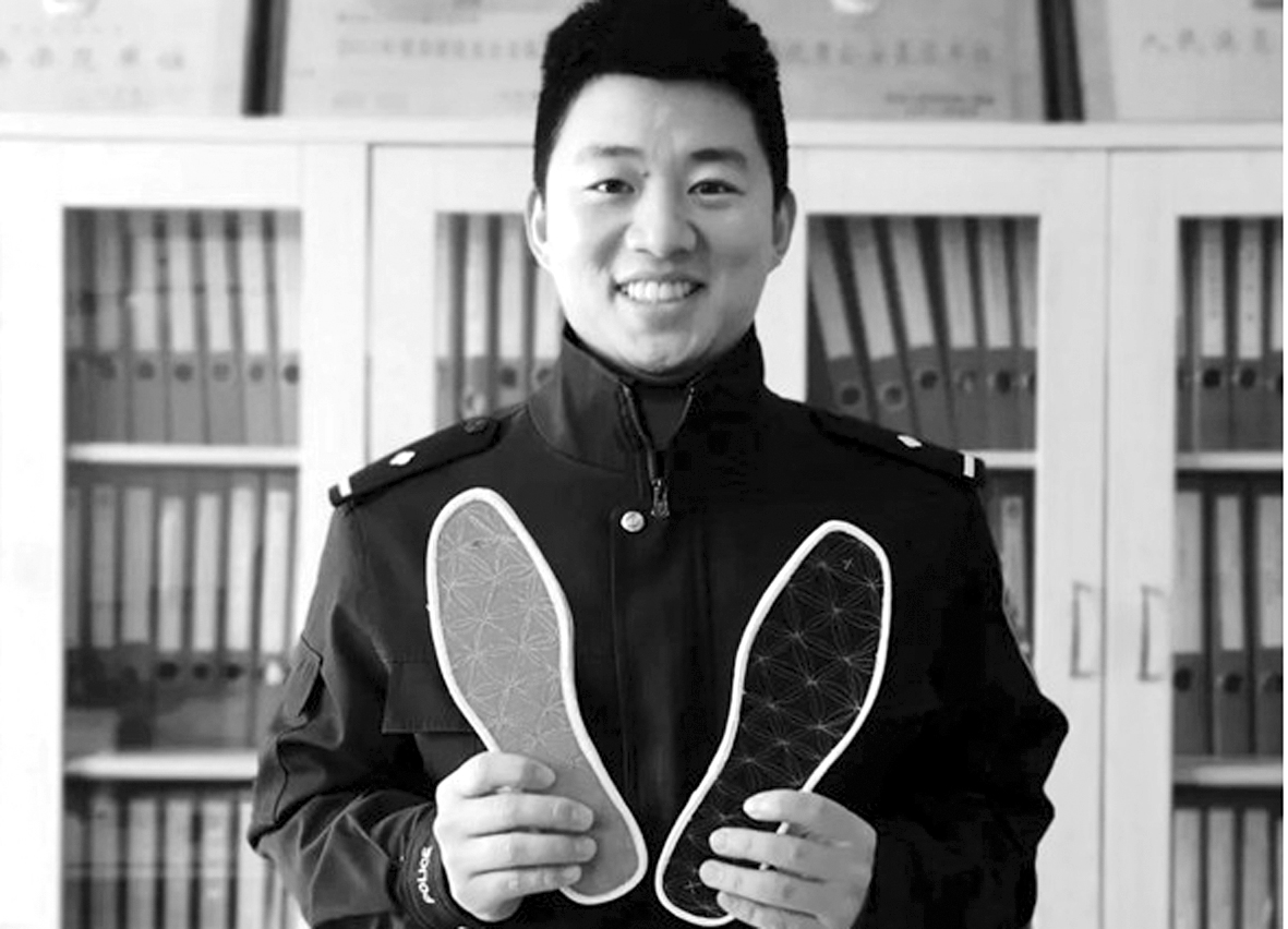 QQ截图20210303085711.jpg