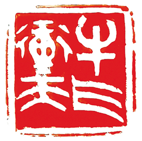 牛气冲天.jpg