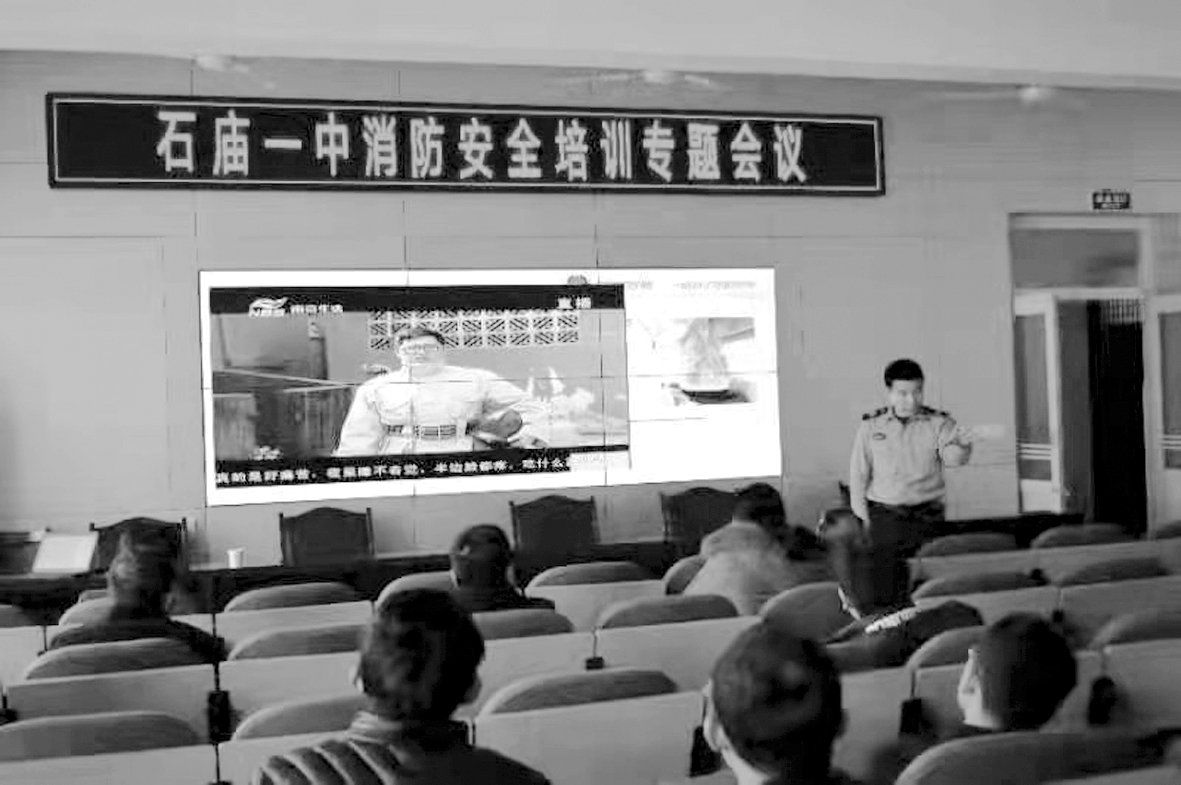 微信图片_2021031510404xxxxx6.jpg