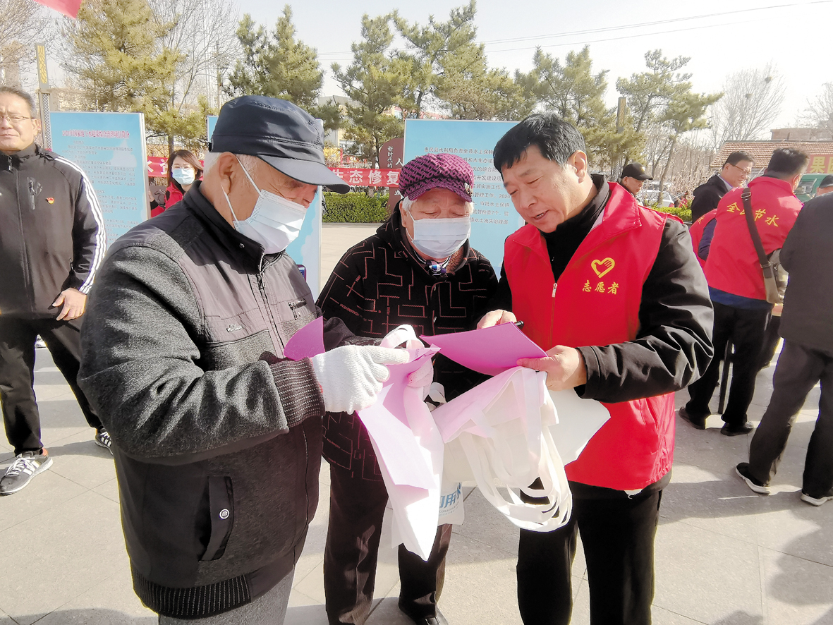 微信图片_20210322115001.jpg