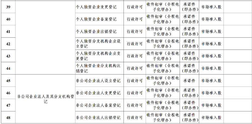 55 拷贝.jpg