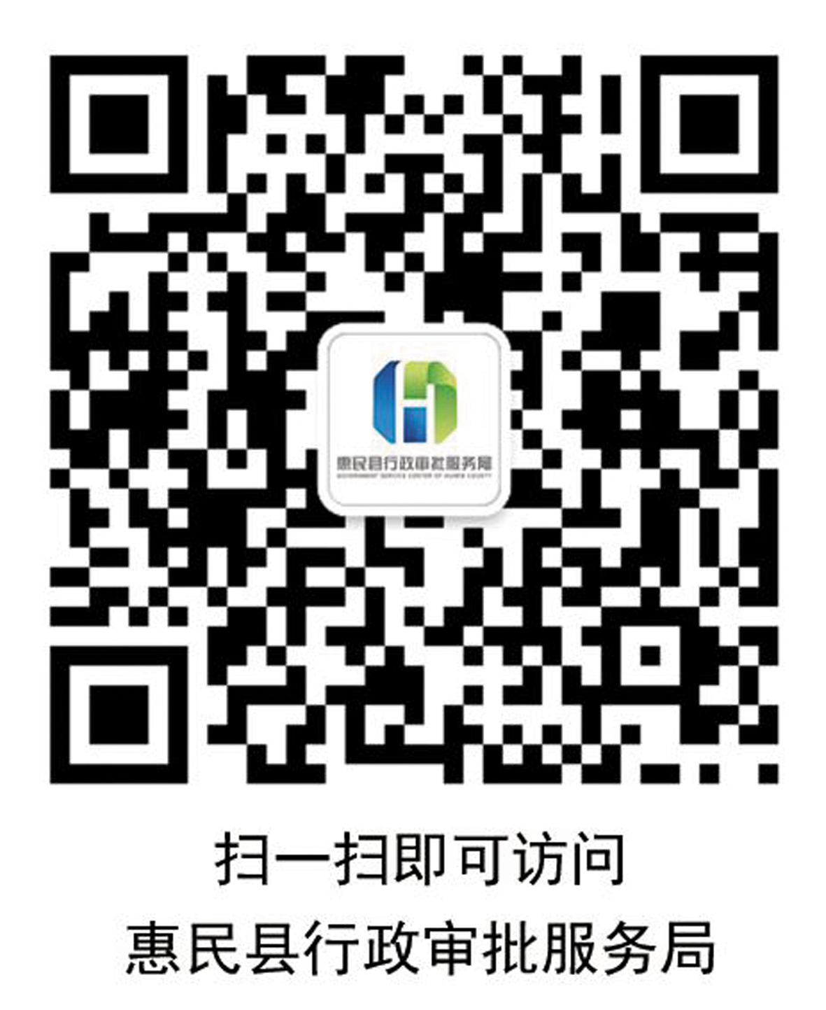 图片021000.jpg