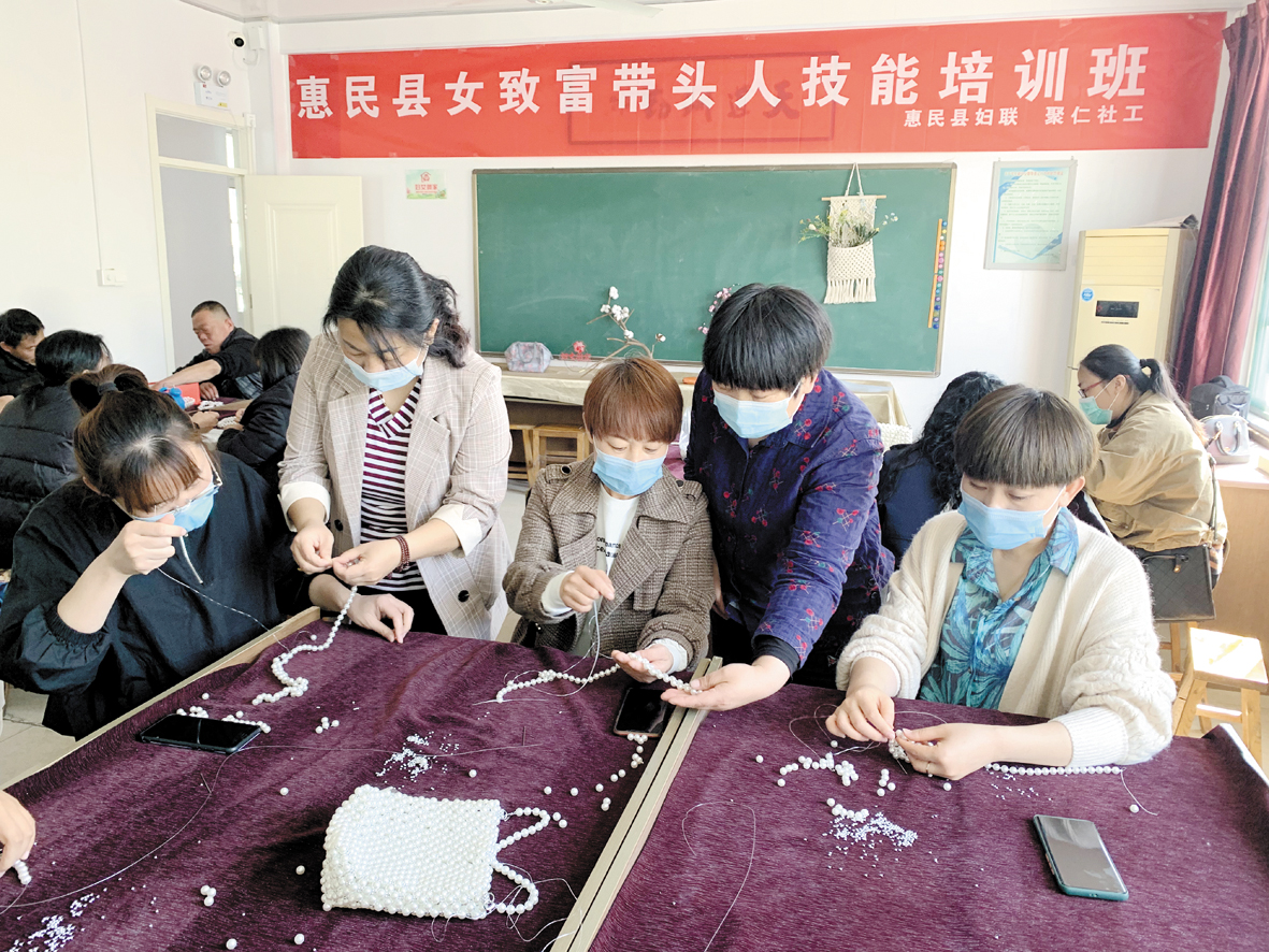 微信图片_20210418152613.jpg