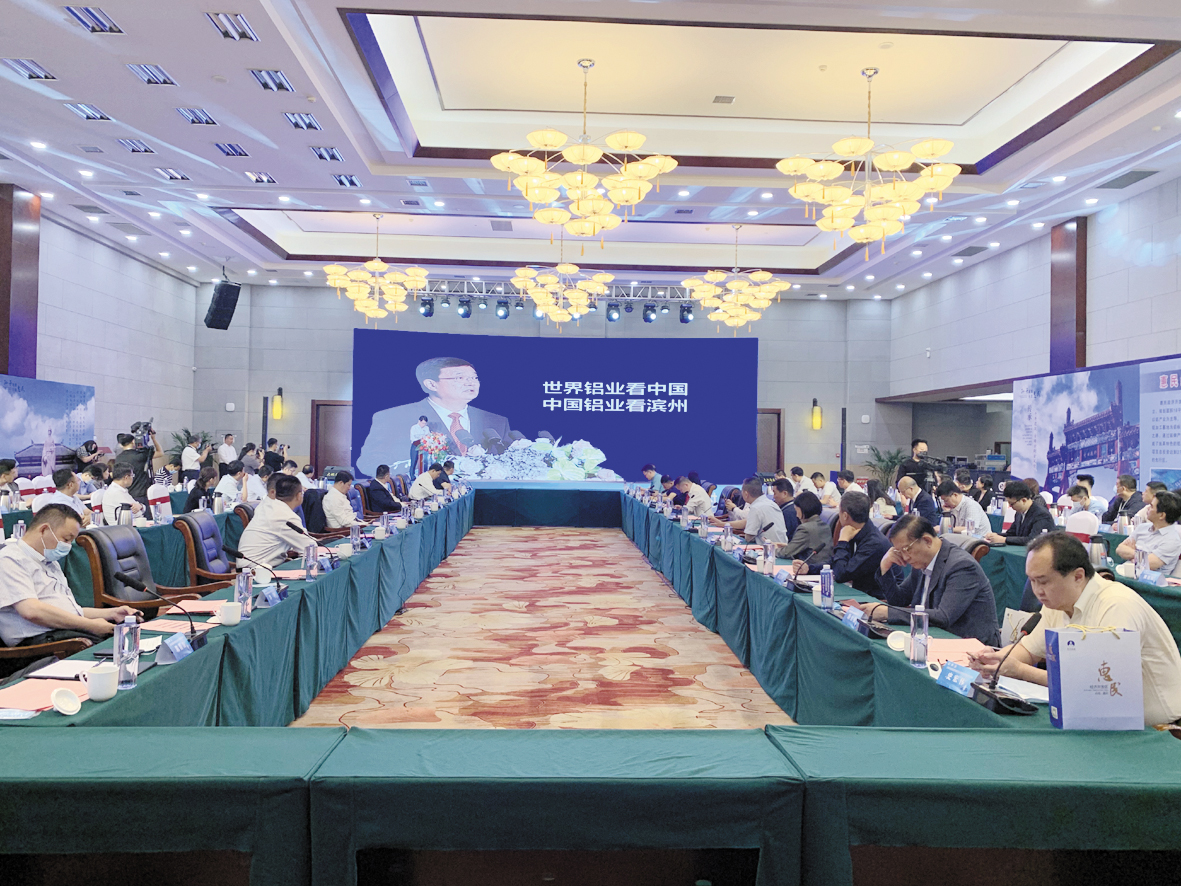 微信图片_20210527150117.jpg