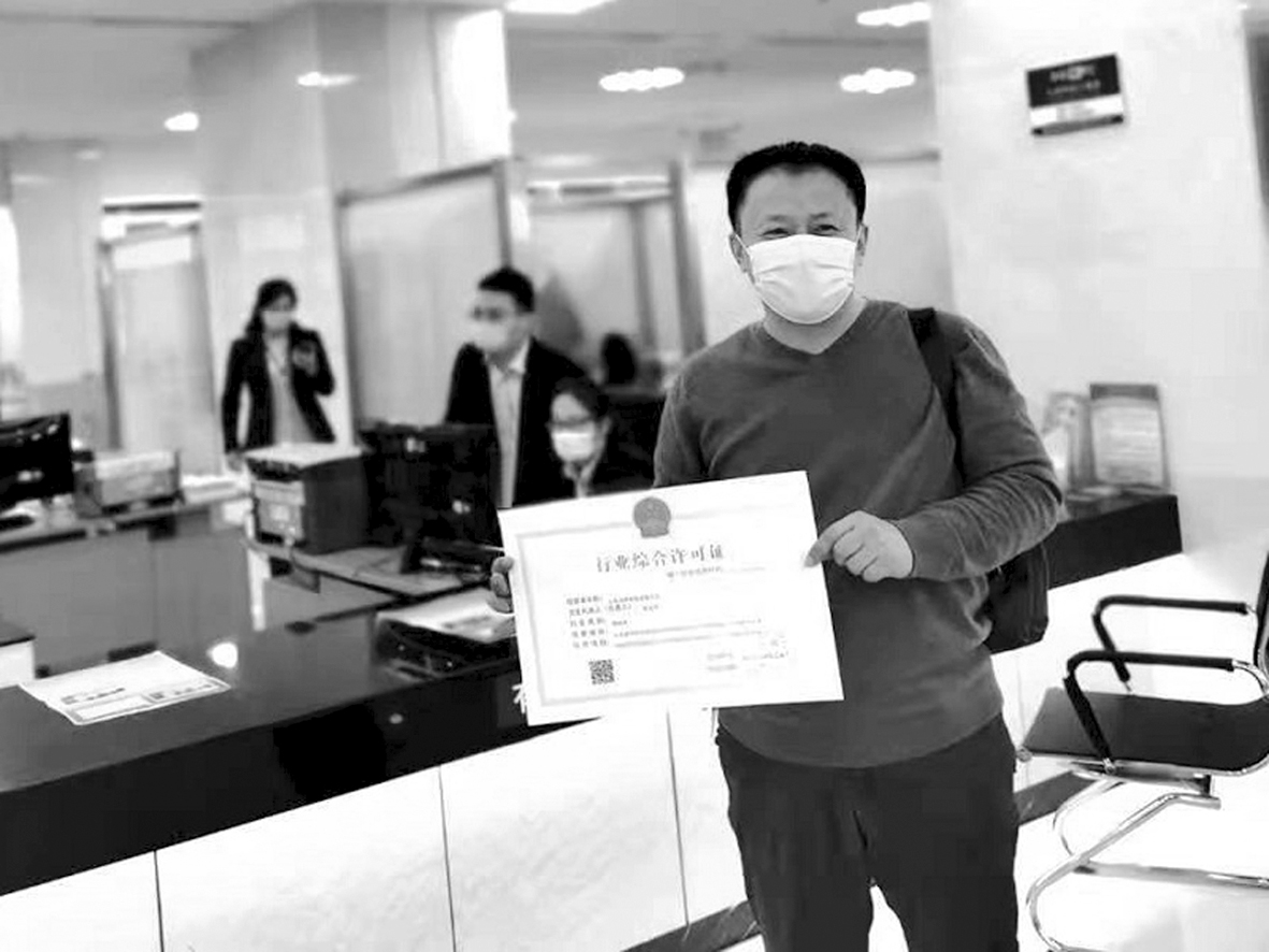 1622510180915825.jpg 擦亮审批品牌正文1.jpg