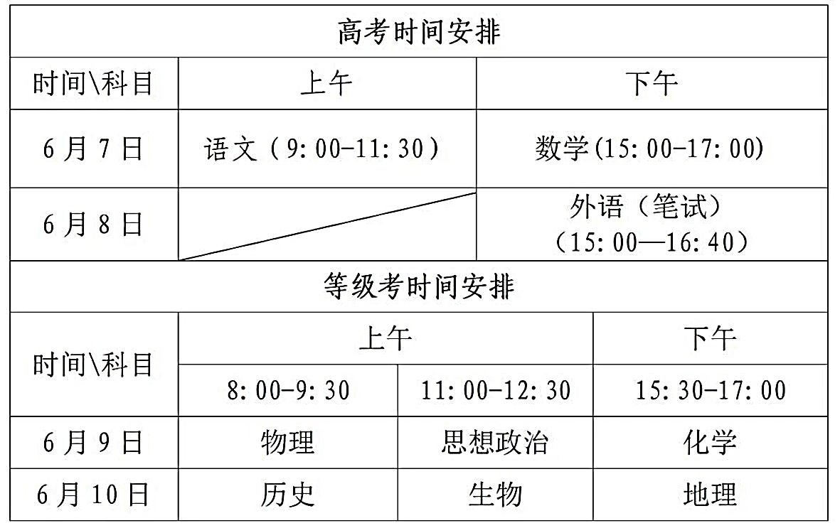 微信4878700 拷贝.jpg