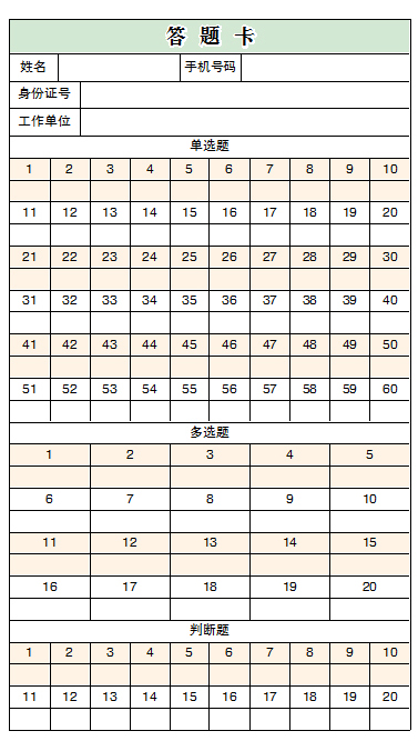 33333.jpg