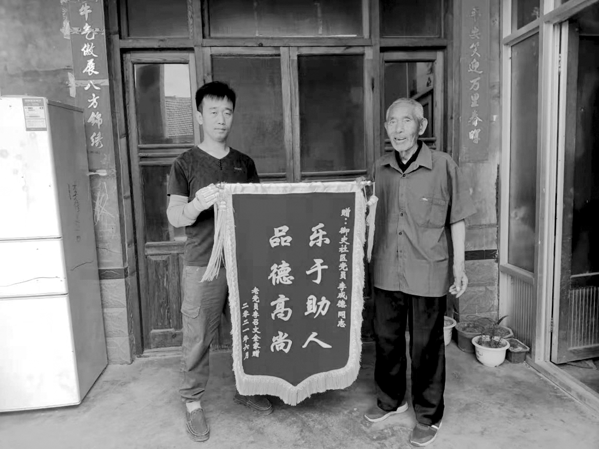 微信图片lllllll_20210621110026.jpg