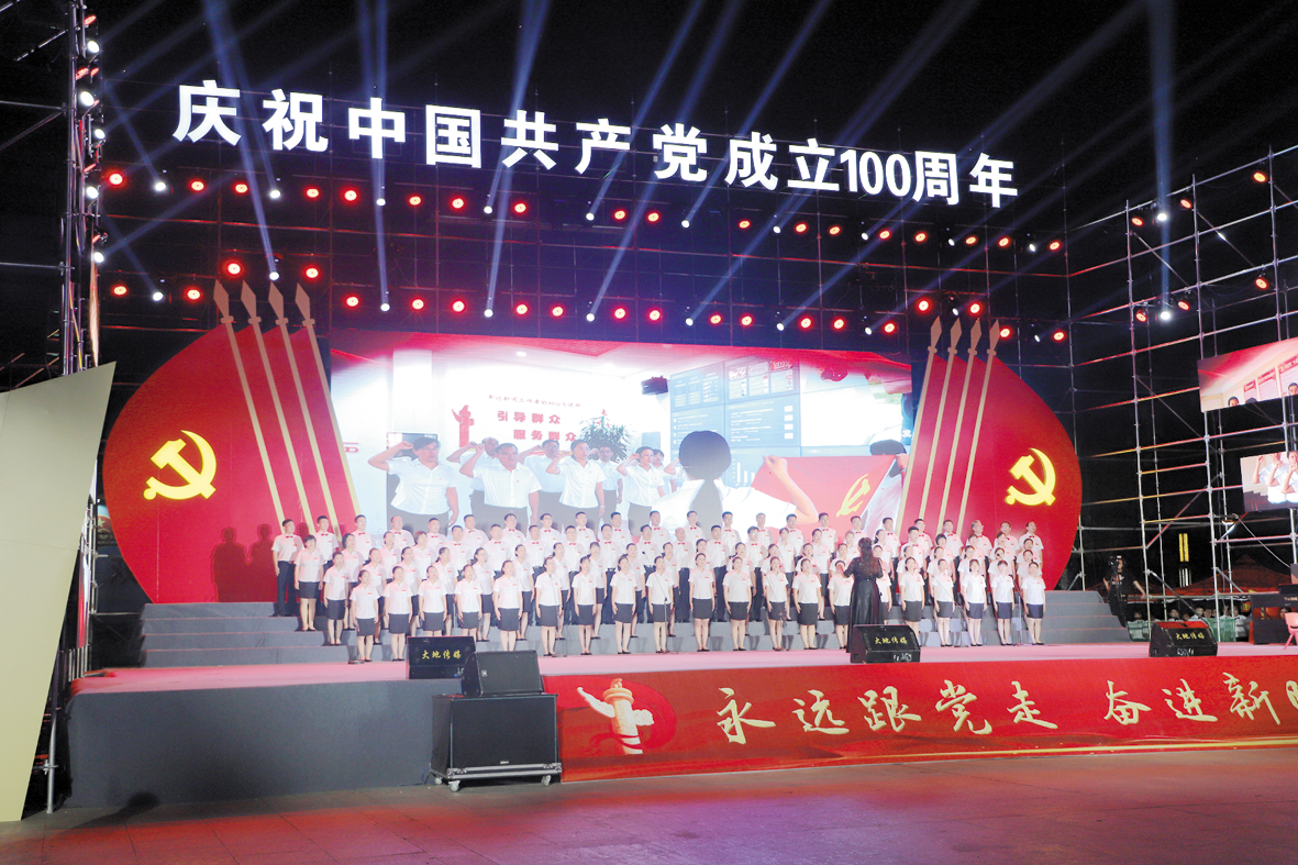 QQ图片20210628150020.jpg