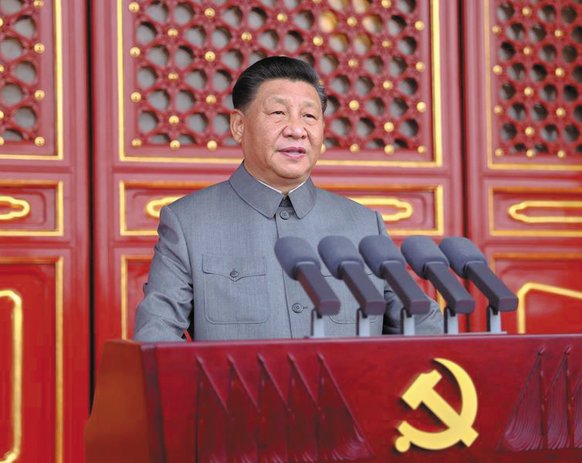 1625362154768665.jpg 习近平.jpg