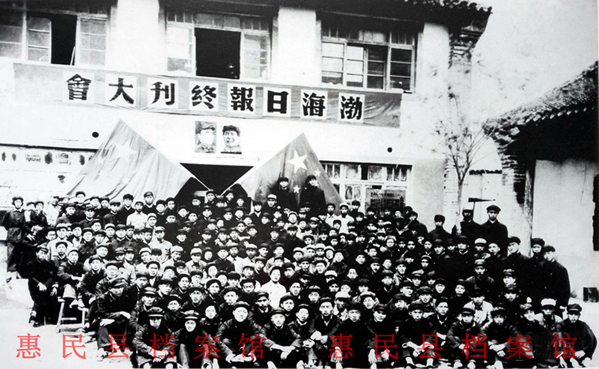 0报社全体同志合影纪念 拷贝.jpg