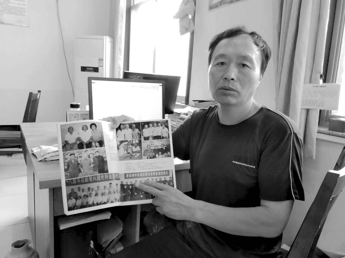 石庙教师.jpg