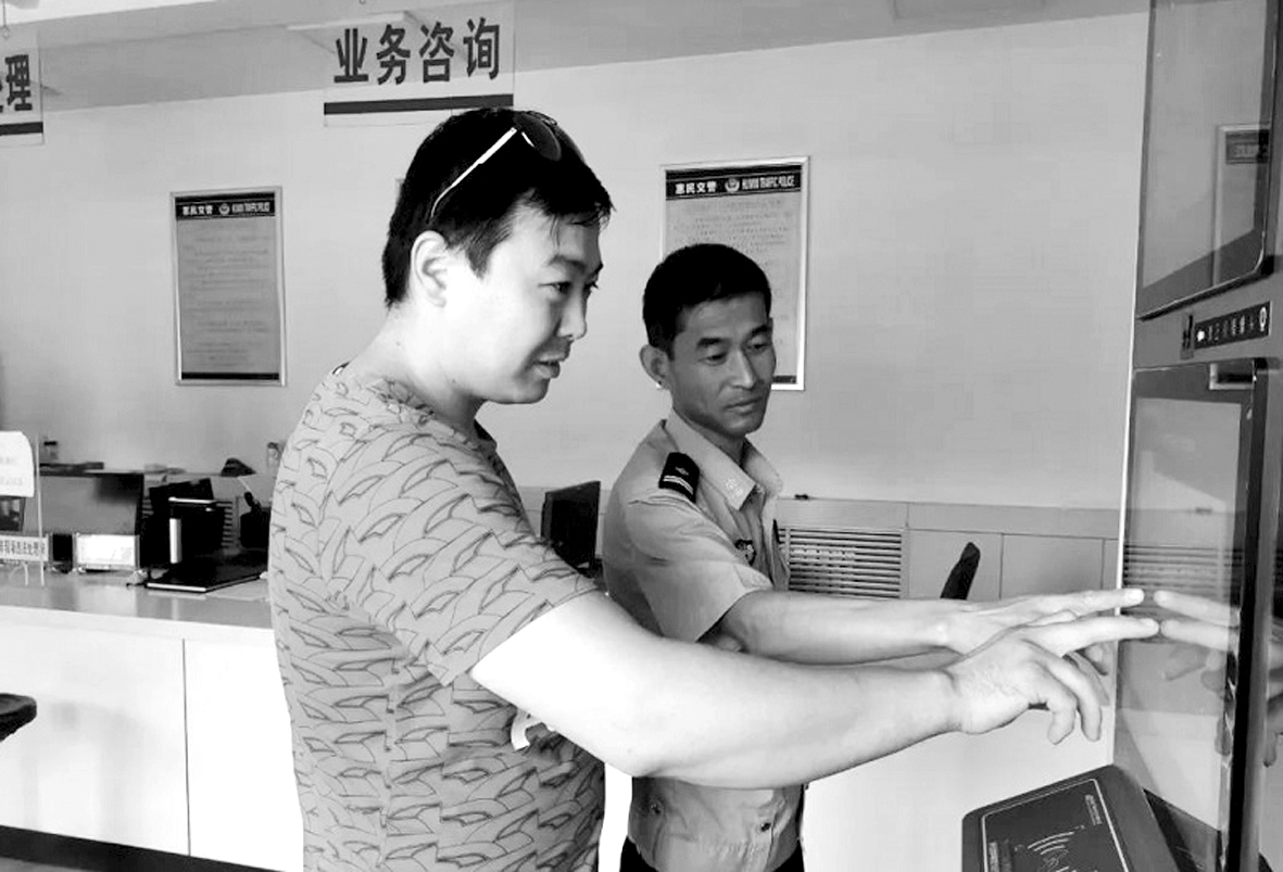 微信图片_20我我我我我我我我210722091730.jpg