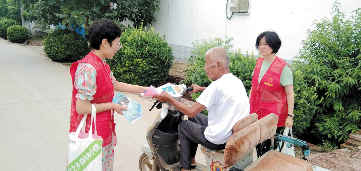 皂户李扫黄打非宣传.jpg