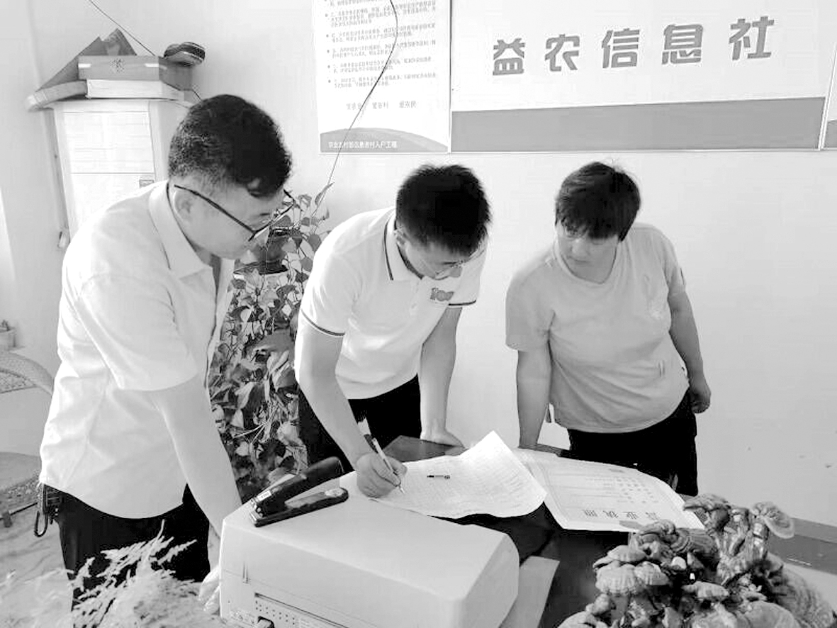 QQ图片20210725150628.jpg