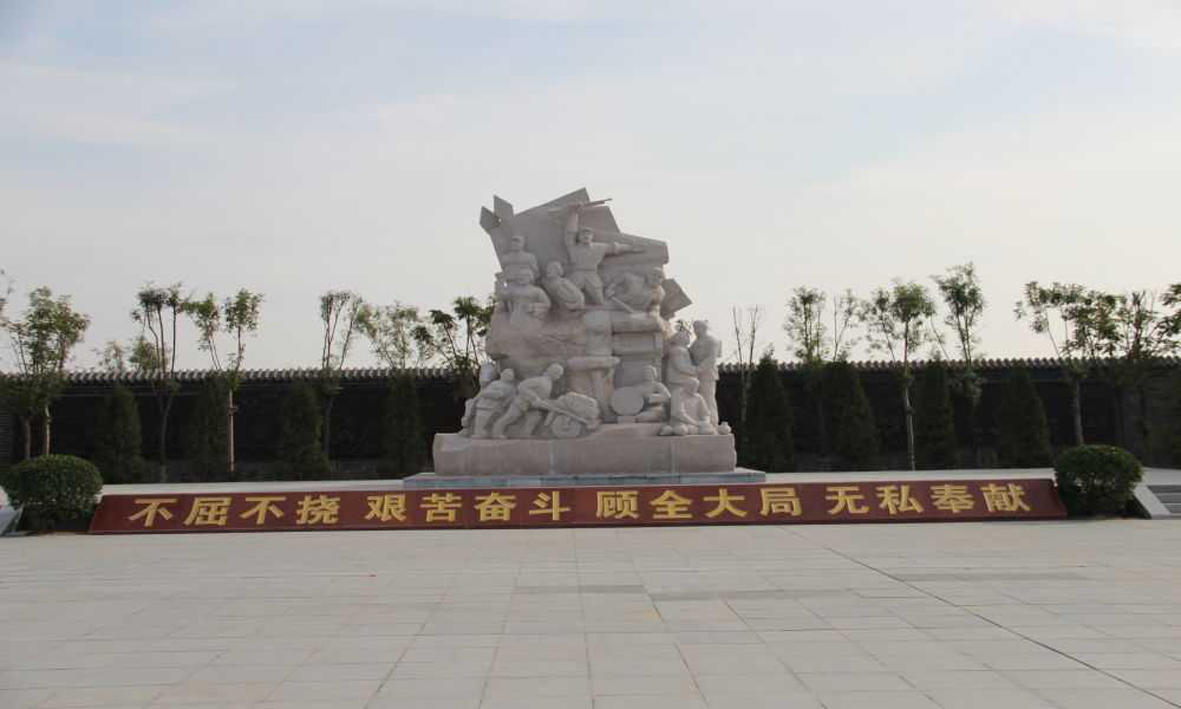 机关旧址_副本.jpg