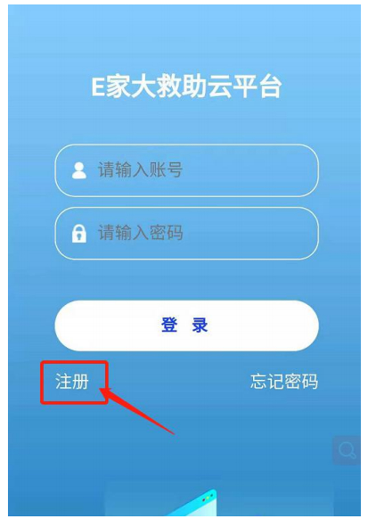 微信VBNDGBM图片_20210729165727 拷贝.jpg