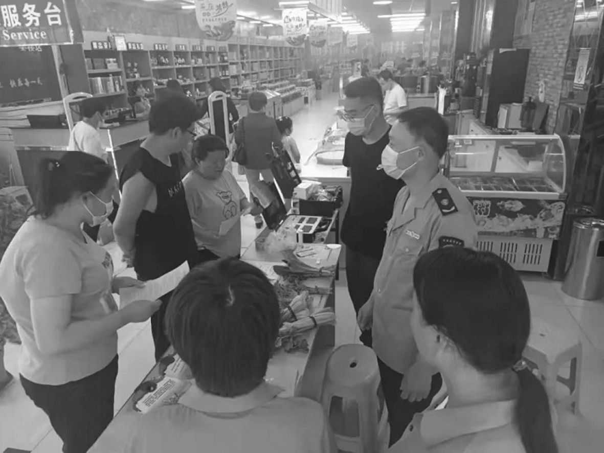 消费环境正文2.jpg