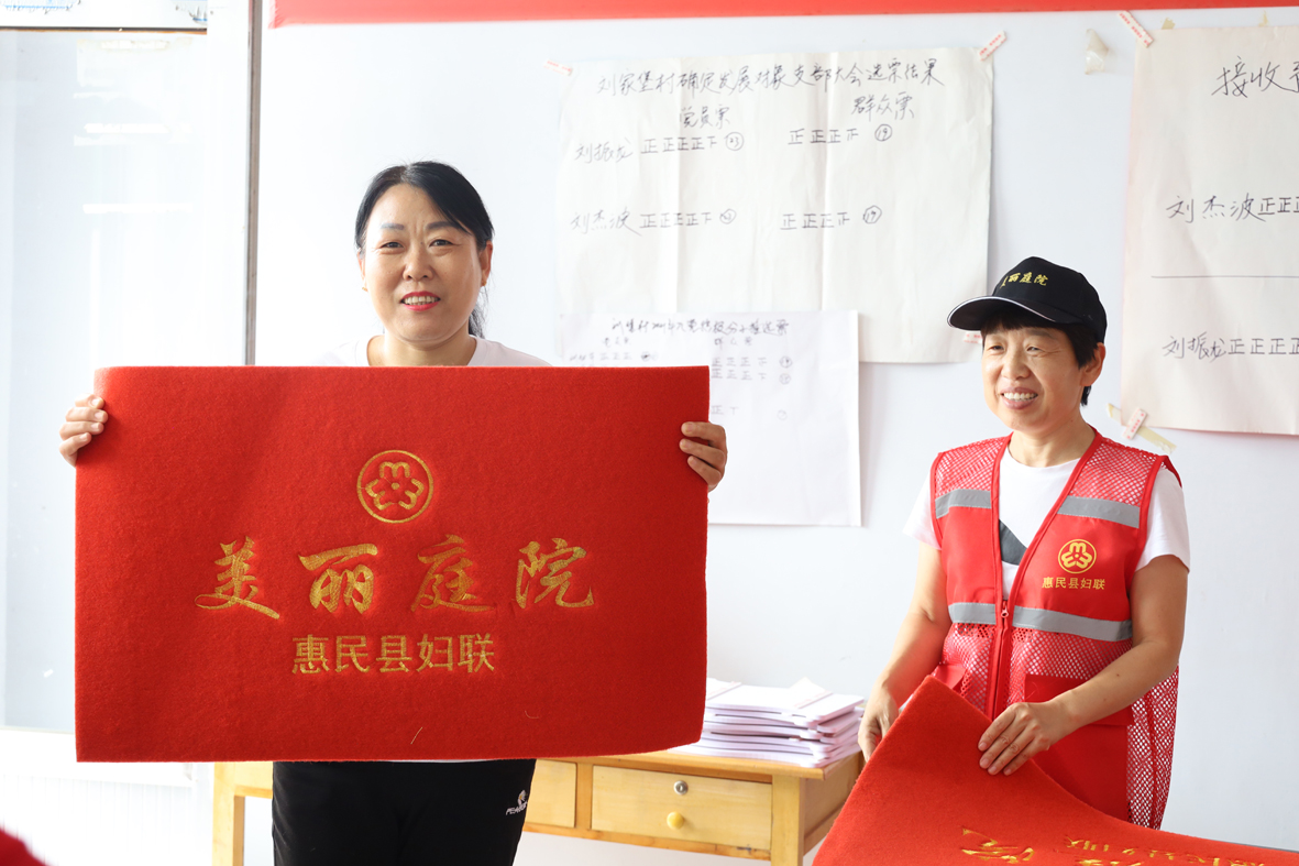 1627973226127918.jpg 微信图片_20210802145229.jpg